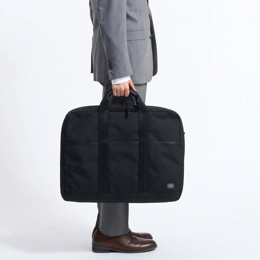 ポーター ハイブリッド 2WAYガーメントケース 737-07938 ガーメントバッグ 吉田カバン PORTER HYBRID GARMENT  CASE 2WAY ショルダー ビジネス 旅行 軽量 防水