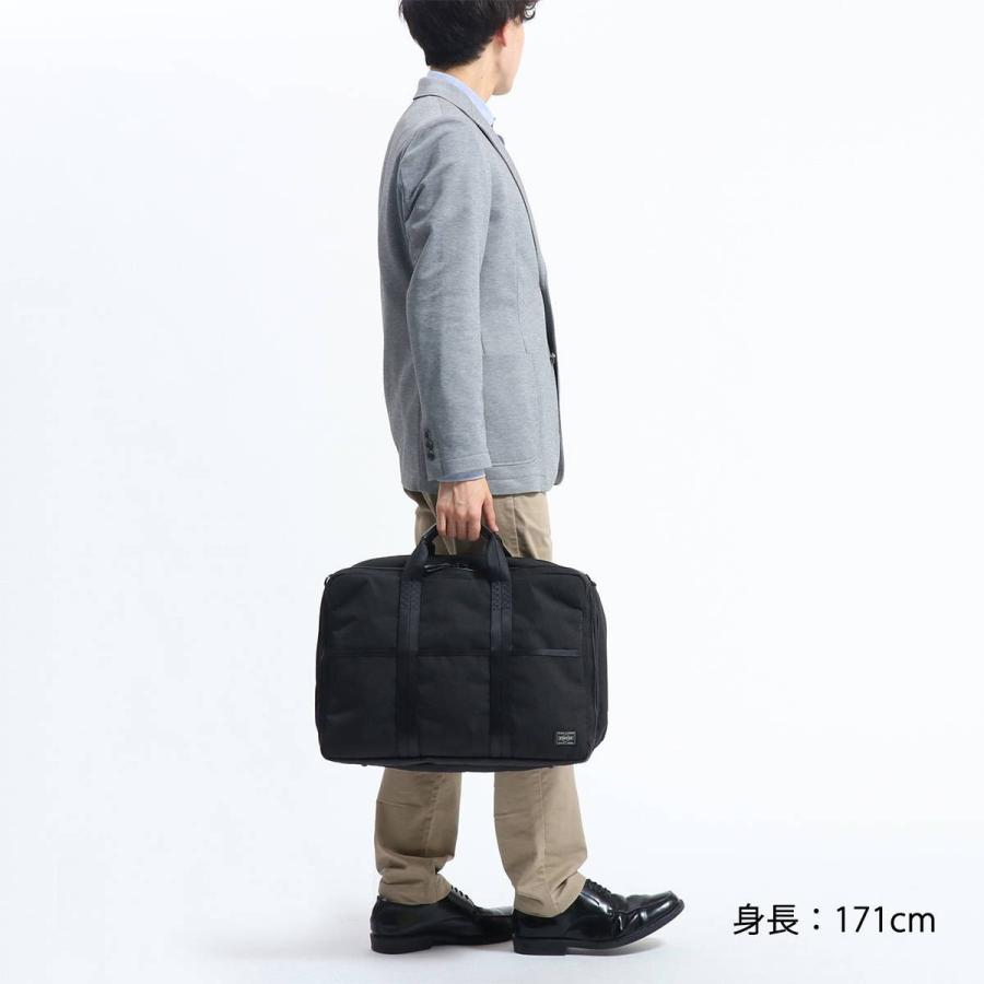PORTER ポーター ハイブリッド オーバーナイト 2wayビジネスバッグ 楽天市場】ポーター ハイブリッド 2WAYオーバーナイトブリーフケース(S