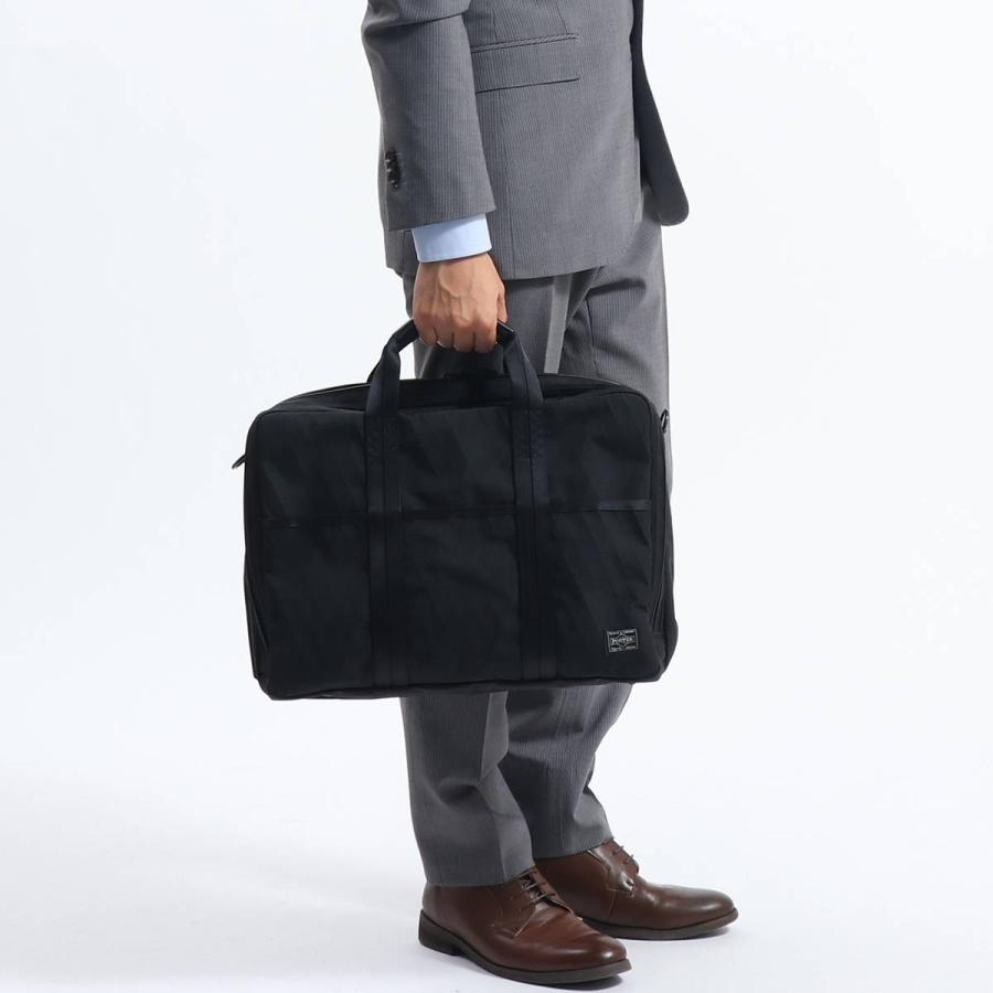 HYBRID(PORTER) ポーター ハイブリッド 2WAYブリーフケース HYBRID(PORTER) ポーター ハイブリッド 2WAYブリーフケース