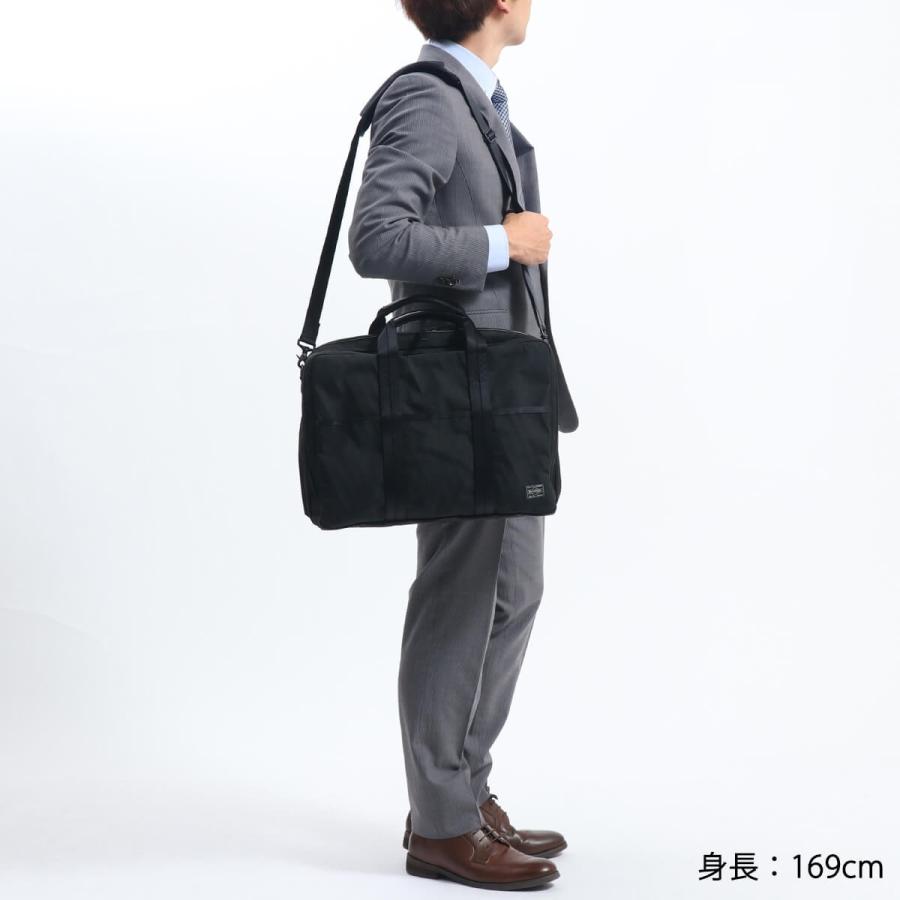 HYBRID(PORTER) ポーター ハイブリッド 2WAYブリーフケース HYBRID(PORTER) ポーター ハイブリッド 2WAYブリーフケース