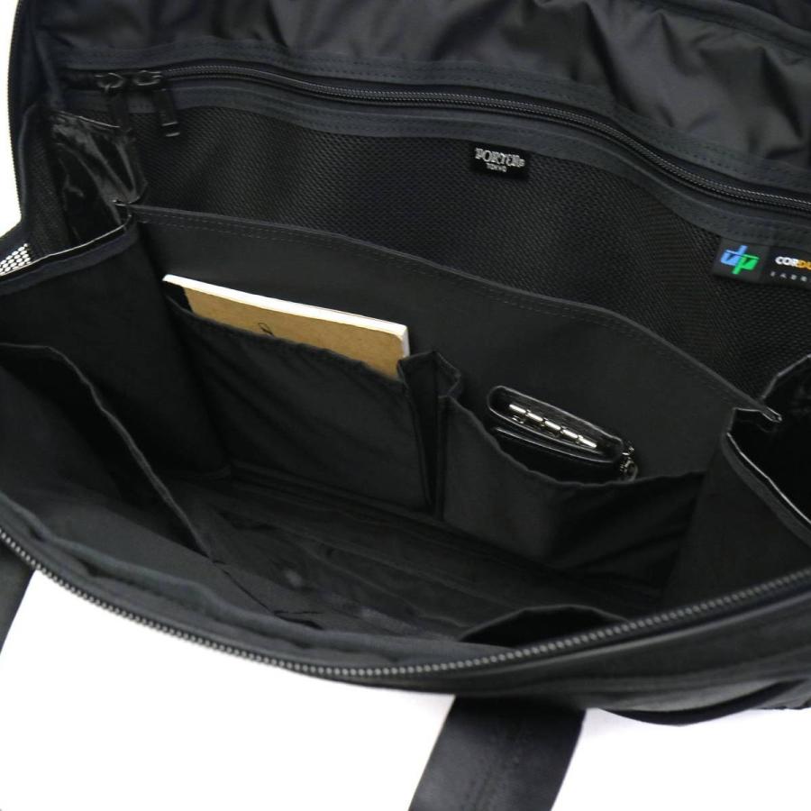 HYBRID(PORTER) ポーター ハイブリッド 2WAYブリーフケース(M HYBRID(PORTER) ポーター ハイブリッド 2WAYブリーフケース(M