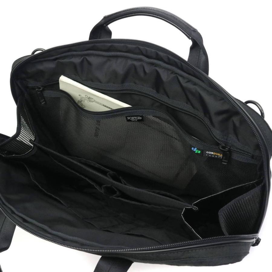 HYBRID(PORTER) ポーター ハイブリッド 2WAYブリーフケース(M HYBRID(PORTER) ポーター ハイブリッド 2WAYブリーフケース(M