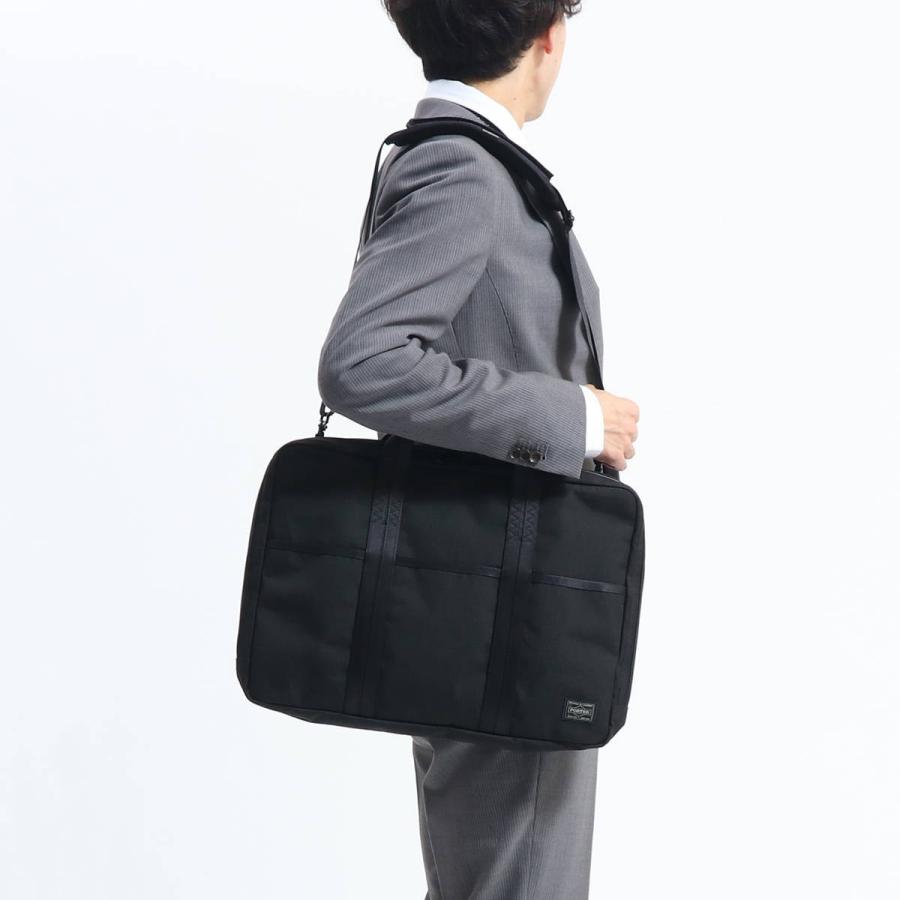 HYBRID(PORTER) ポーター ハイブリッド 2WAYブリーフケース(M HYBRID(PORTER) ポーター ハイブリッド 2WAYブリーフケース(M
