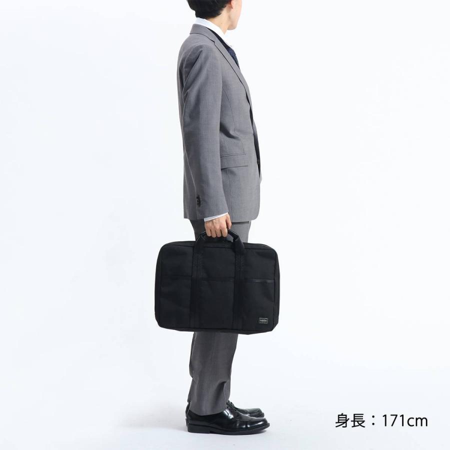 HYBRID(PORTER) ポーター ハイブリッド 2WAYブリーフケース(M HYBRID(PORTER) ポーター ハイブリッド 2WAYブリーフケース(M