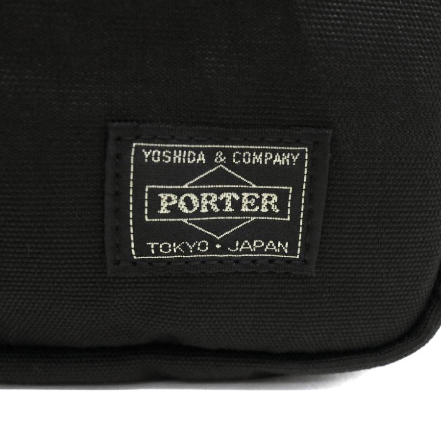 HYBRID(PORTER) ポーター ハイブリッド 2WAYブリーフケース(S HYBRID(PORTER) ポーター ハイブリッド 2WAYブリーフケース(S
