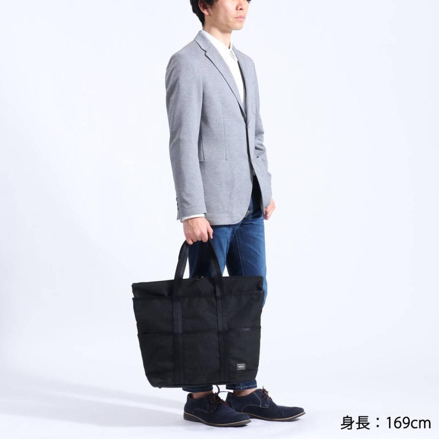 HYBRID(PORTER) ポーター ハイブリッド トートバッグ 737 HYBRID(PORTER) ポーター ハイブリッド トートバッグ 737