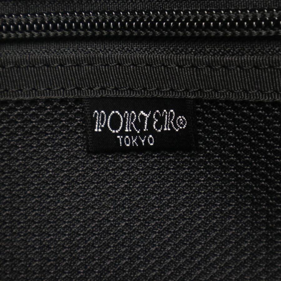 ポーター ハイブリッド ショルダーバッグ 737-17803 吉田カバン PORTER HYBRID SHOULDER BAG メンズ レディース 小さい ブランド ナイロン 軽い B5 日本製｜galleria-onlineshop｜21