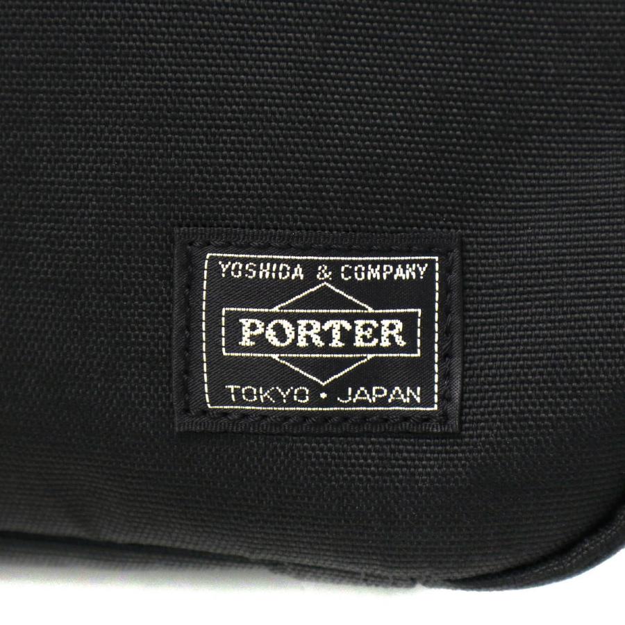 HYBRID(PORTER) ポーター ハイブリッド ショルダーバッグ 737 HYBRID(PORTER) ポーター ハイブリッド ショルダーバッグ 737