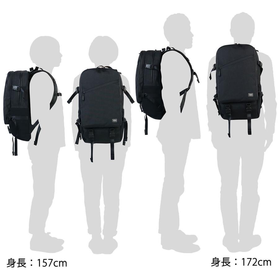 HYBRID(PORTER) ポーター ハイブリッド デイパック 737-17806 HYBRID(PORTER) ポーター ハイブリッド デイパック 737-17806