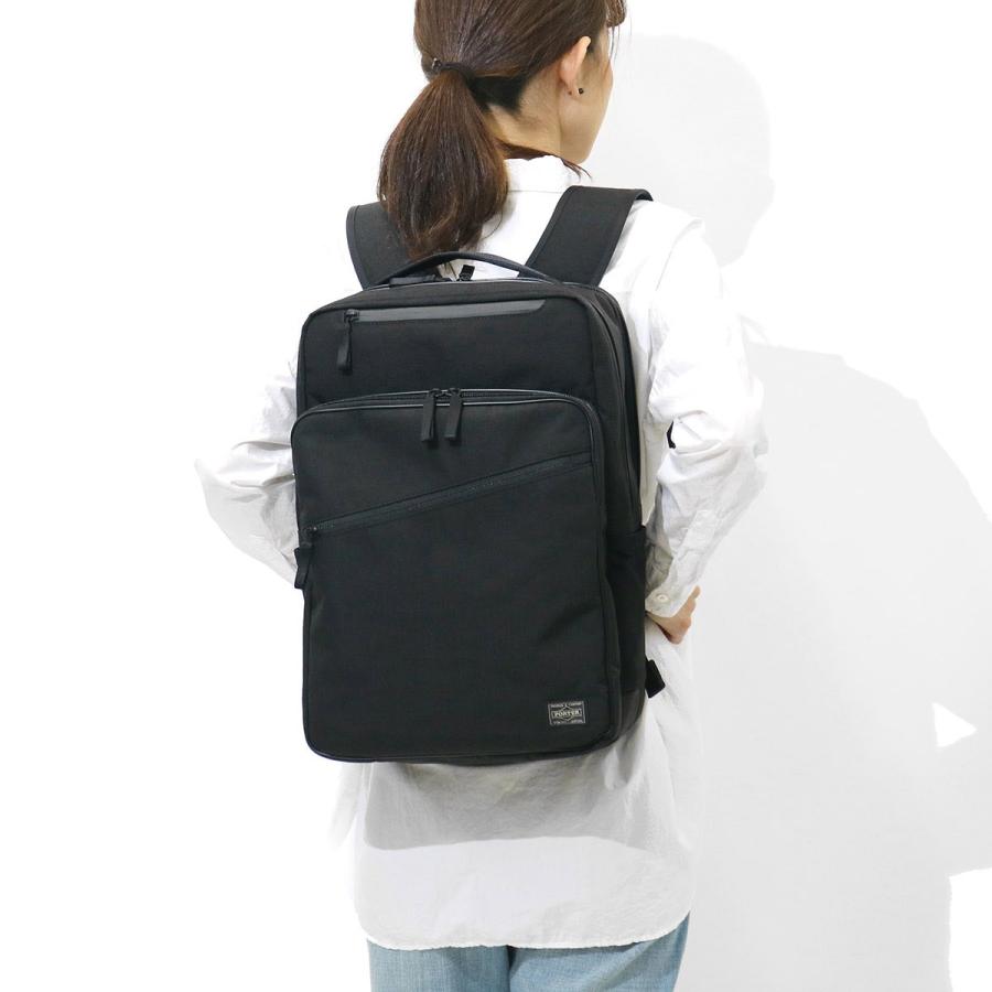 HYBRID(PORTER) ポーター ハイブリッド デイパック 737-17808 HYBRID(PORTER) ポーター ハイブリッド デイパック 737-17808