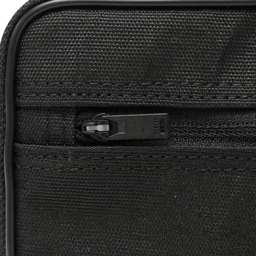 PORTER ポーター ハイブリッド トラベルオーガナイザー 737-17824 吉田