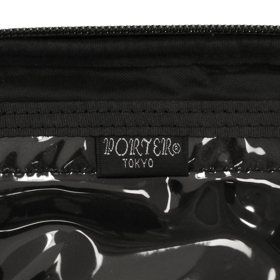 PORTER ポーター ハイブリッド トラベルオーガナイザー 737-17824 吉田