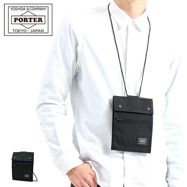 PORTER ポーター ハイブリッド トラベルケース 737-17826 吉田カバン