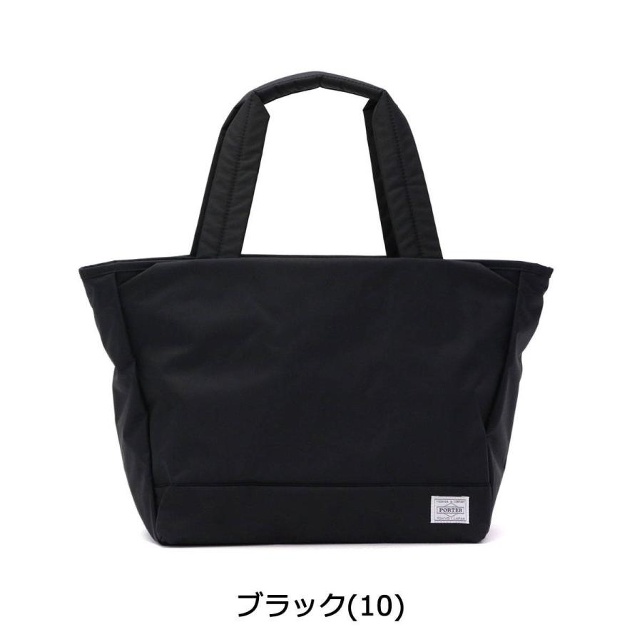 ポーター ムース トートバッグ(M) 751-09871 吉田カバン PORTER MOUSSE TOTE BAG(M) ファスナー付き A4 レディース メンズ｜galleria-onlineshop｜06