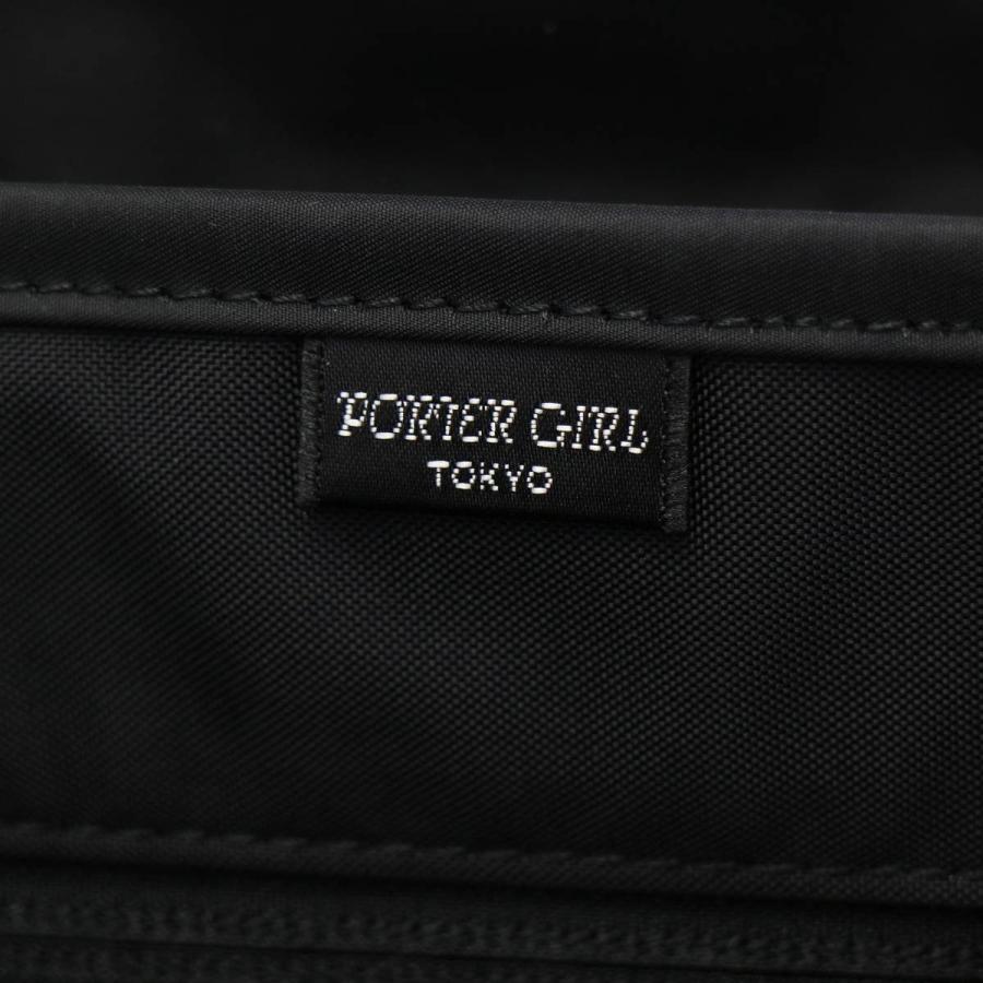 ポーター ムース トートバッグ(M) 751-09871 吉田カバン PORTER MOUSSE TOTE BAG(M) ファスナー付き A4 レディース メンズ｜galleria-onlineshop｜25