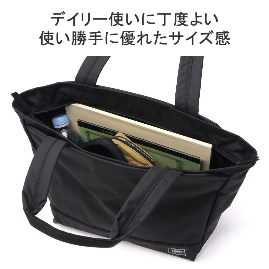 PORTER GIRL ポーター ムース トートバッグ(M) 751-29871 吉田 PORTER GIRL ポーター ムース トートバッグ(M) 751-29871 吉田