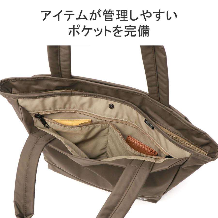 PORTER GIRL ポーター ムース トートバッグ(M) 751-29871 吉田 PORTER GIRL ポーター ムース トートバッグ(M) 751-29871 吉田