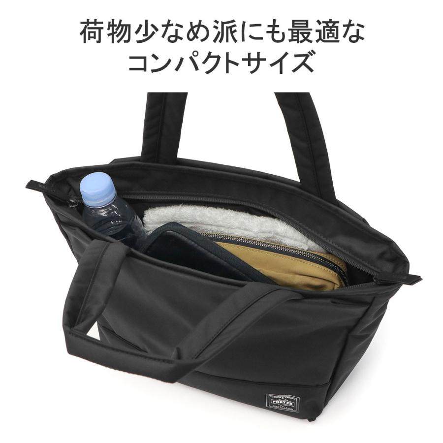 PORTER ポーター ムース トートバッグ(S) 751-29872 吉田カバン PORTER ポーター ムース トートバッグ(S) 751-29872 吉田カバン