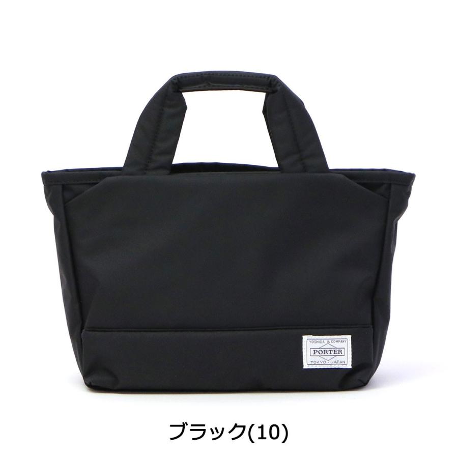 ポーター ムース トートバッグ(XS) 751-09873 吉田カバン PORTER MOUSSE TOTE BAG(XS) レディース メンズ 小さめ 軽い ファスナー付き おしゃれ ブランド 日本製