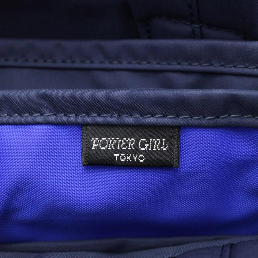 ポーター ムース トートバッグ(XS) 751-09873 吉田カバン PORTER MOUSSE TOTE BAG(XS) レディース メンズ 小さめ 軽い ファスナー付き おしゃれ ブランド 日本製