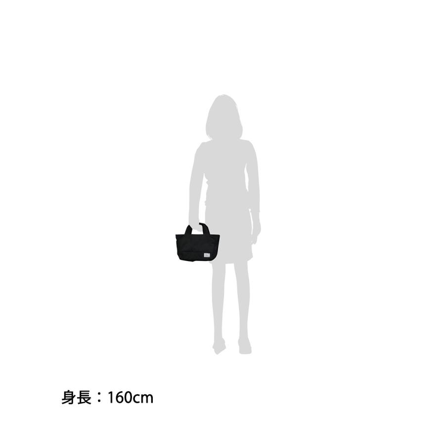 ポーター ムース トートバッグ(XS) 751-09873 吉田カバン PORTER MOUSSE TOTE BAG(XS) レディース メンズ 小さめ 軽い ファスナー付き おしゃれ ブランド 日本製