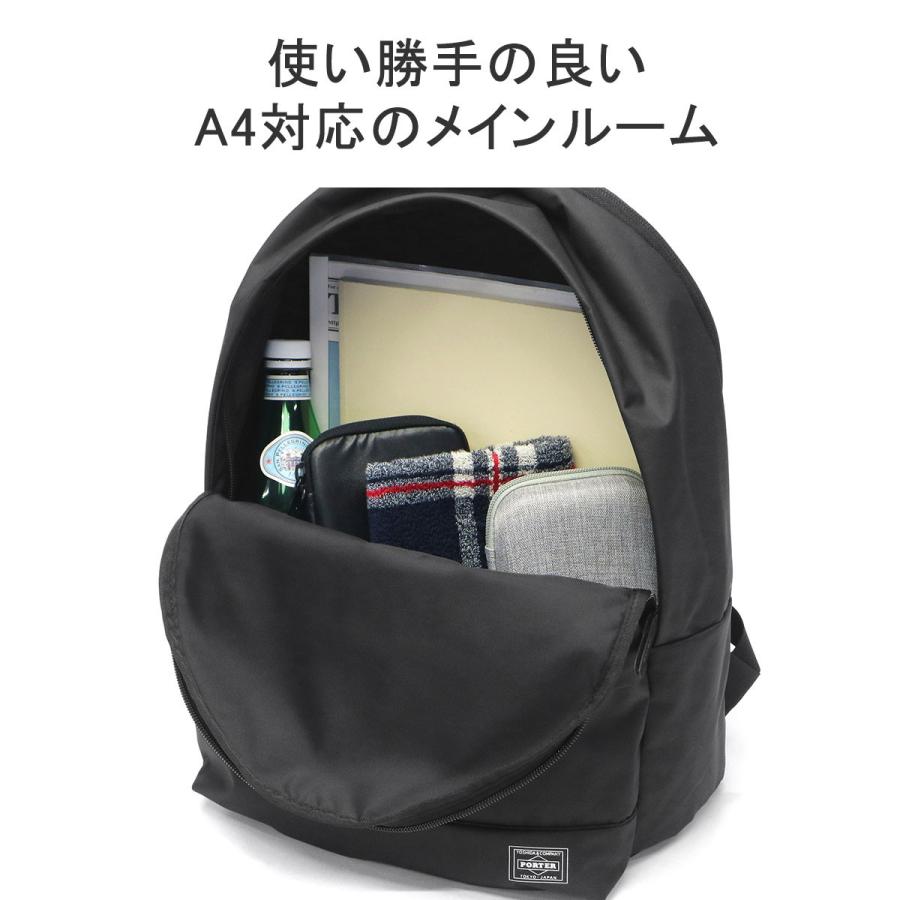 PORTER ポーター ムース デイパック(L) 751-29876 吉田カバン PORTER ポーター ムース デイパック(L) 751-29876 吉田カバン