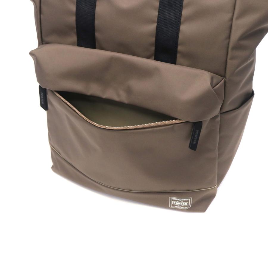PORTER ポーター ムース 2WAYデイパック(L) 751-28176 吉田 PORTER ポーター ムース 2WAYデイパック(L) 751-28176 吉田