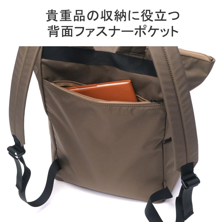 PORTER ポーター ムース 2WAYデイパック(L) 751-28176 吉田 PORTER ポーター ムース 2WAYデイパック(L) 751-28176 吉田