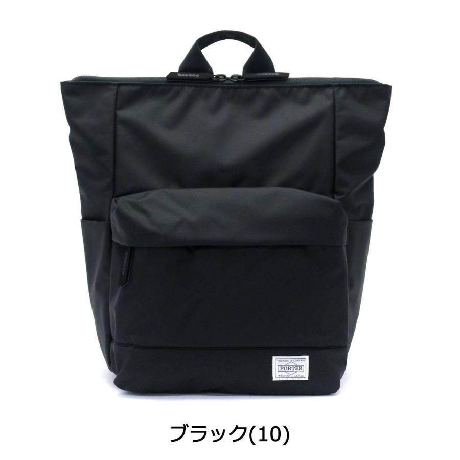 ポーター ムース 2WAYデイパック(S) 751-18177 リュック 吉田カバン PORTER MOUSSE 2WAY DAYPACK(S) リュックサック トートバッグ｜galleria-onlineshop｜05