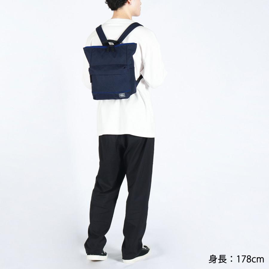 PORTER ポーター ムース 2WAYデイパック(S) 751-28177 吉田 PORTER ポーター ムース 2WAYデイパック(S) 751-28177 吉田