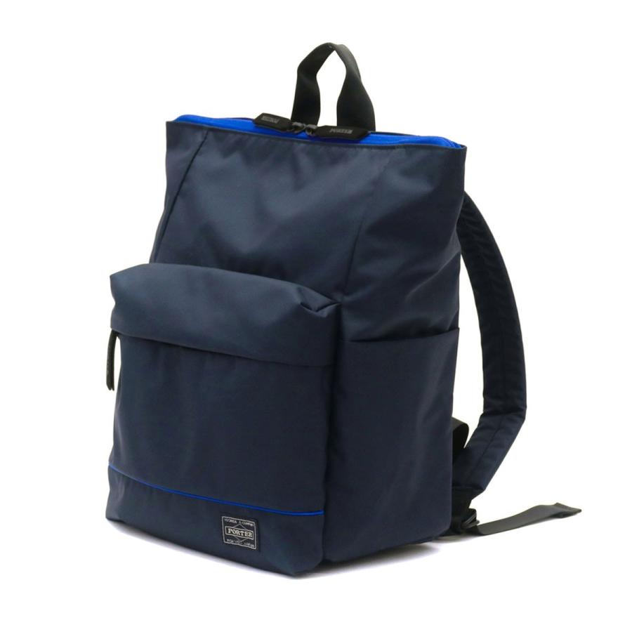 ポーター ムース 2WAYデイパック(S) 751-18177 リュック 吉田カバン PORTER MOUSSE 2WAY DAYPACK(S) リュックサック トートバッグ｜galleria-onlineshop｜11