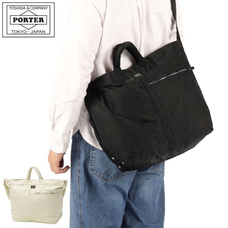 PORTER ポーター マイル 2WAYトートバッグ 754-15107 吉田カバン MILE