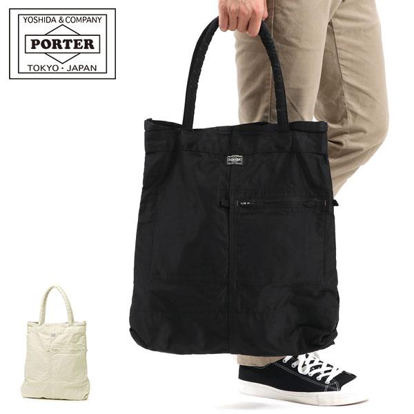 PORTER ポーター マイル トートバッグ 754-15109 吉田カバン MILE TOTE