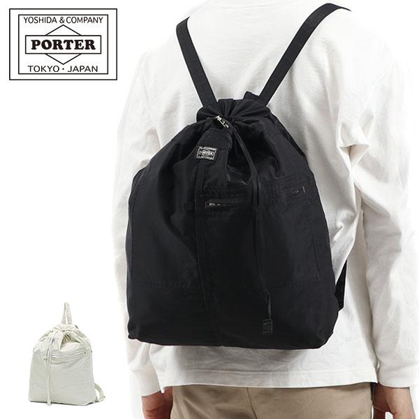 PORTER ポーター マイル ナップサック 754-15110 デイパック リュック 