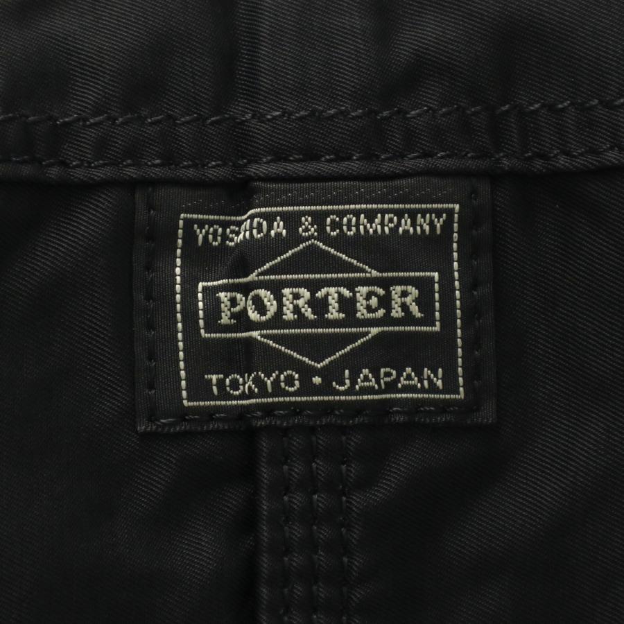 ポーター マイル ナップサック 754-15110 デイパック リュック 吉田カバン PORTER MILE KNAPSACK メンズ レディース おしゃれ シンプル 黒｜galleria-onlineshop｜23