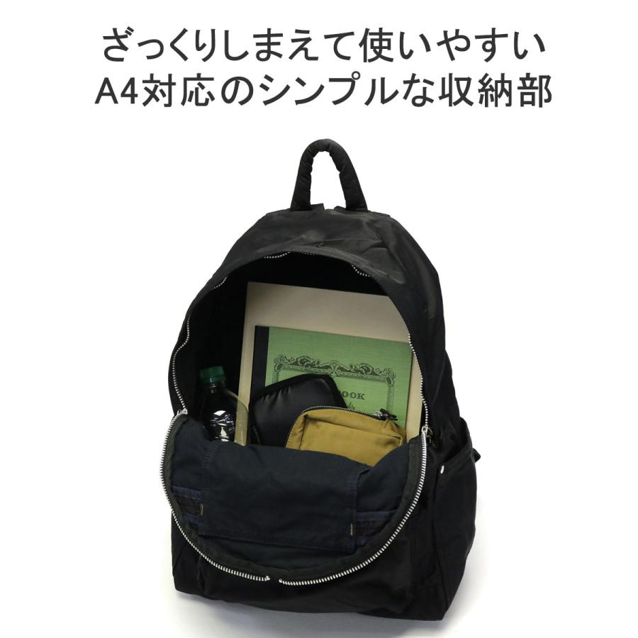 ポーター マイル リュック 754-15112 リュックサック 吉田カバン PORTER MILE DAYPACK メンズ レディース おしゃれ シンプル 黒 バッグ A4｜galleria-onlineshop｜10