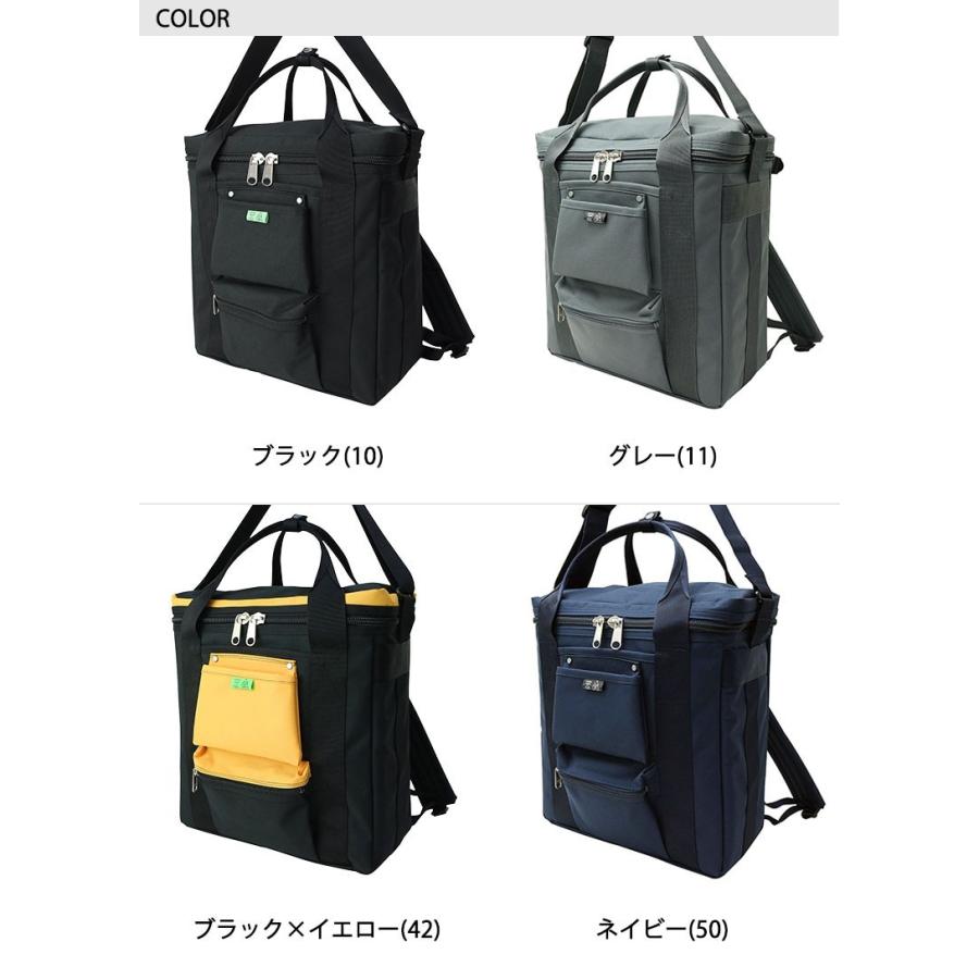 ポーター ユニオン レコードバッグ 782-08614 リュック 吉田カバン PORTER UNION RECORD BAG メンズ レディース 大容量 おしゃれ 通学 黒｜galleria-onlineshop｜06