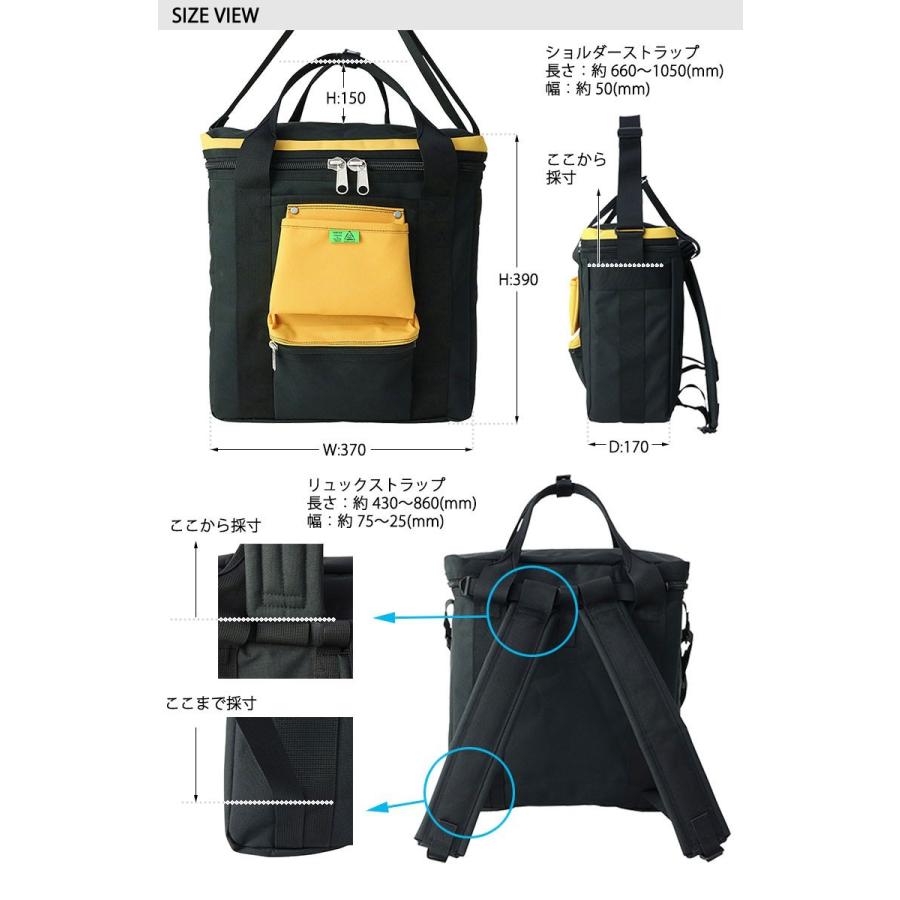 ポーター ユニオン レコードバッグ 782-08614 リュック 吉田カバン PORTER UNION RECORD BAG メンズ レディース 大容量 おしゃれ 通学 黒｜galleria-onlineshop｜07