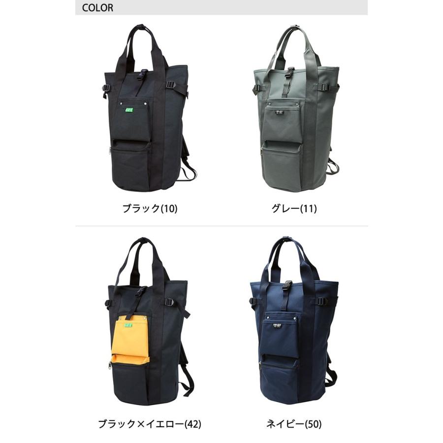 ポーター ユニオン リュックサック 782-08689 吉田カバン PORTER UNION RUCKSACK リュック メンズ レディース 大容量 おしゃれ 通学 黒｜galleria-onlineshop｜06