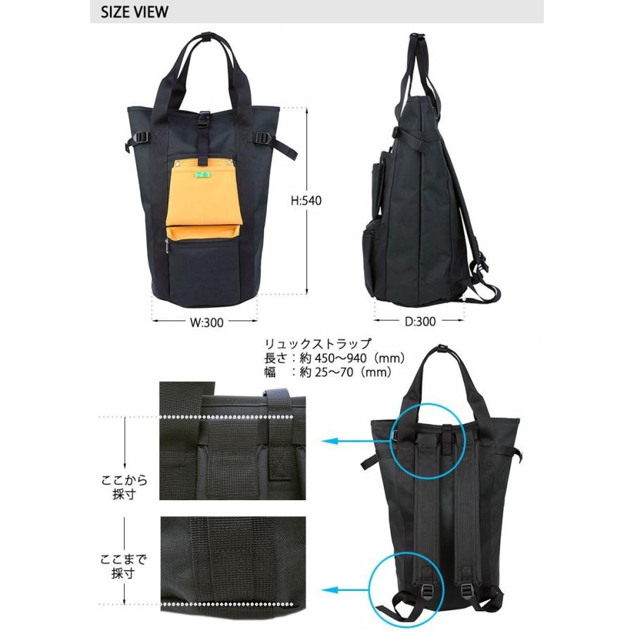 ポーター ユニオン リュックサック 782-08689 吉田カバン PORTER UNION RUCKSACK リュック メンズ レディース 大容量 おしゃれ 通学 黒｜galleria-onlineshop｜07