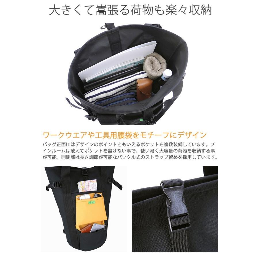 UNION(PORTER) ポーター ユニオン リュックサック 782-08689 UNION(PORTER) ポーター ユニオン リュックサック 782-08689