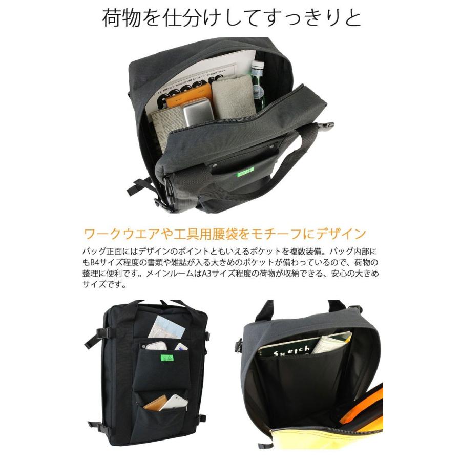 ポーター ユニオン リュックサック 782-08690 吉田カバン PORTER UNION RUCKSACK リュック メンズ レディース 大容量 おしゃれ ブランド 40代 A4 B4 24L 日本製｜galleria-onlineshop｜08