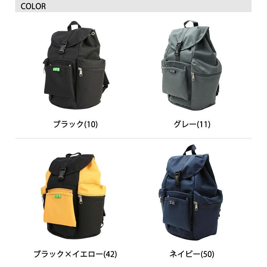 ポーター ユニオン リュックサック 782-08692 吉田カバン PORTER UNION RUCKSACK メンズ レディース 大容量 通学 シンプル 旅行 おしゃれ｜galleria-onlineshop｜06