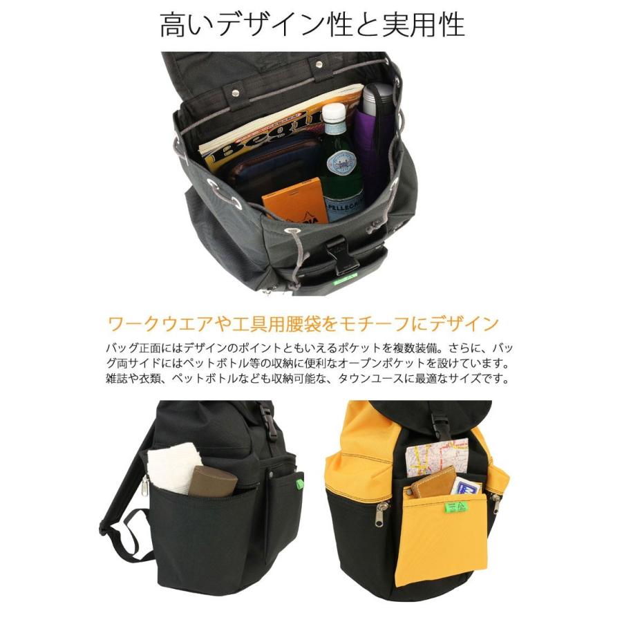 ポーター ユニオン リュックサック 782-08692 吉田カバン PORTER UNION RUCKSACK メンズ レディース 大容量 通学 シンプル 旅行 おしゃれ｜galleria-onlineshop｜08