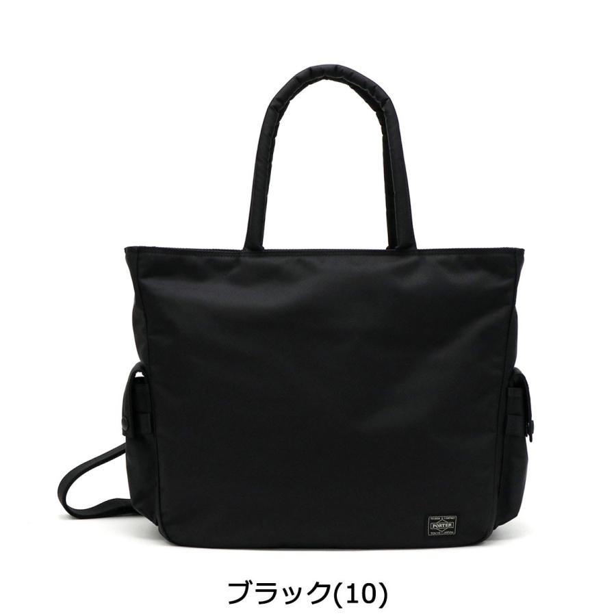 ポーター ユニット 2WAYトートバッグ 784-05462 吉田カバン PORTER UNIT 2WAY TOTE BAG  ショルダー メンズ レディース A4 大きめ ブランド｜galleria-onlineshop｜05