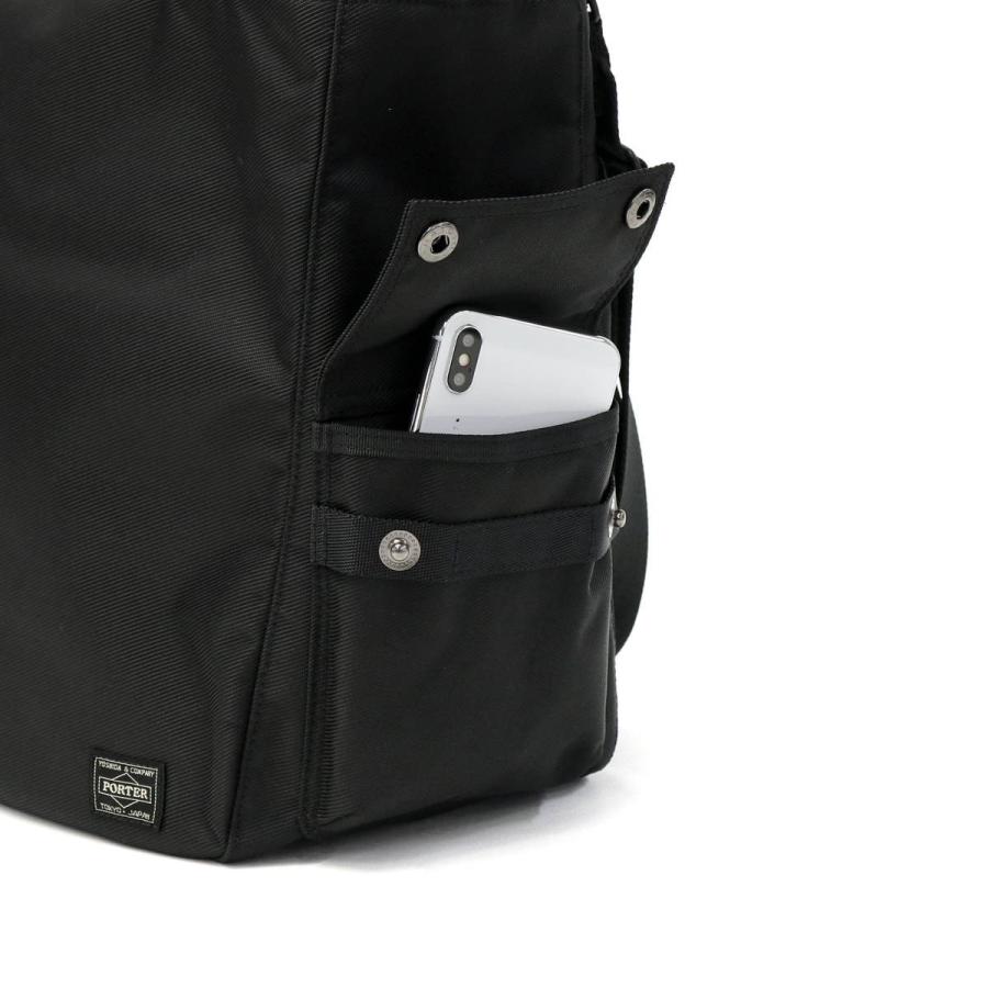 ポーター ユニット 2WAYトートバッグ 784-05462 吉田カバン PORTER UNIT 2WAY TOTE BAG ショルダー メンズ レディース A4 大きめ ブランドの画像
