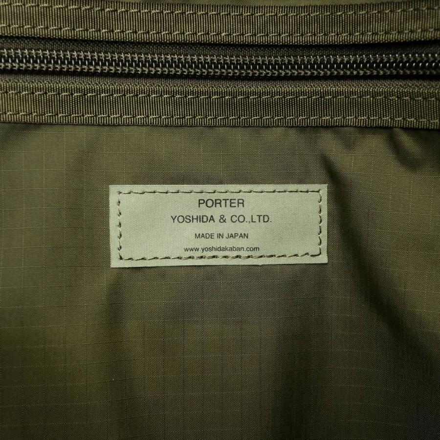 ポーター ユニット 2WAYトートバッグ 784-05462 吉田カバン PORTER UNIT 2WAY TOTE BAG ショルダー メンズ レディース A4 大きめ ブランドの画像