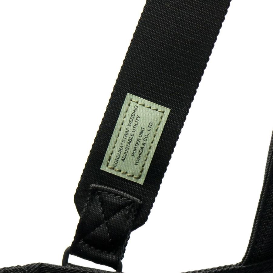 ポーター ユニット 2WAYトートバッグ 784-05462 吉田カバン PORTER UNIT 2WAY TOTE BAG ショルダー メンズ レディース A4 大きめ ブランドの画像