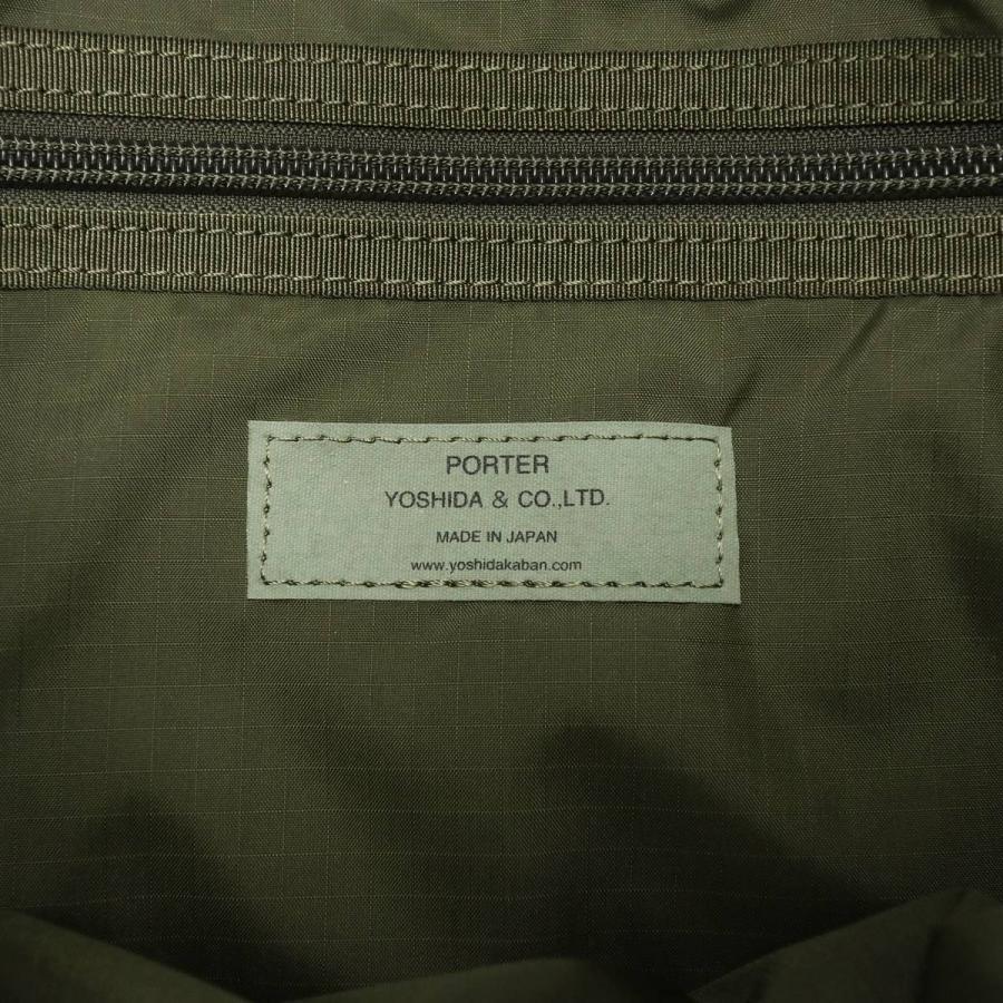 ポーター ユニット 2WAYヘルメットバッグ 784-05463 ショルダーバッグ 吉田カバン PORTER UNIT 2WAY HELMET BAG メンズ レディース 大きめ 斜めがけ 軽いの画像