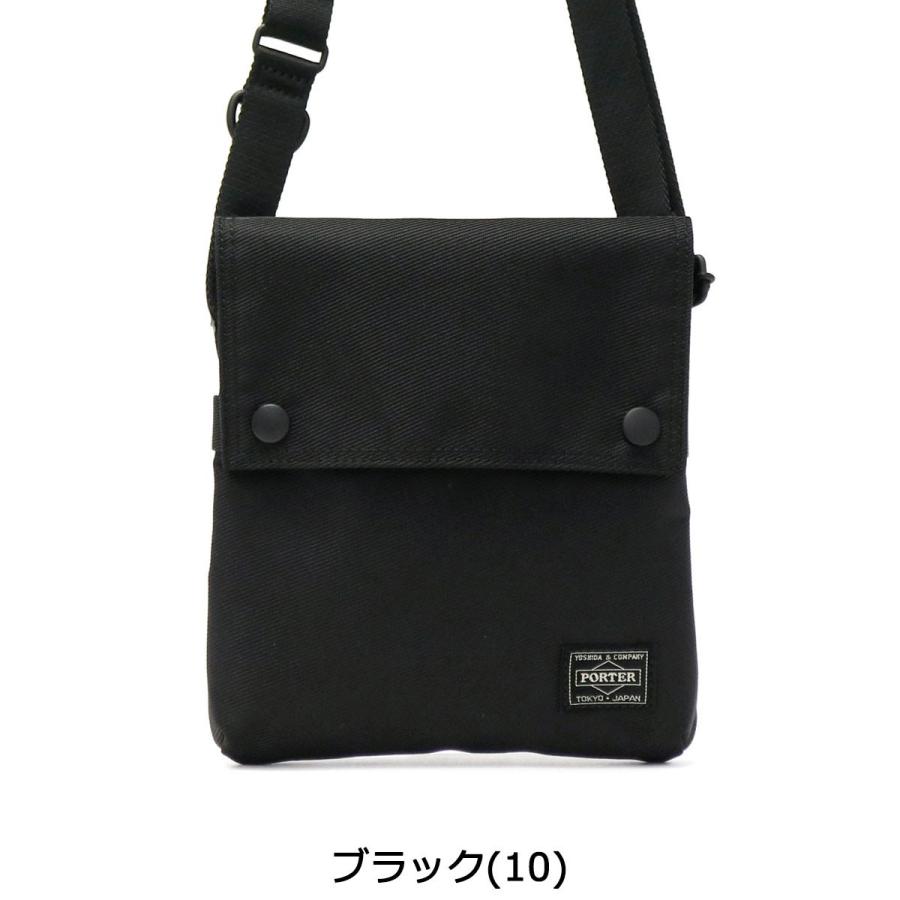 UNIT(PORTER) ポーター ユニット ショルダーバッグ 784-05465 UNIT(PORTER) ポーター ユニット ショルダーバッグ 784-05465